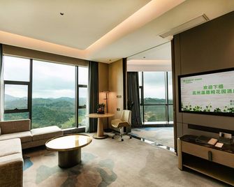 Wyndham Garden Gaozhou - Maoming - Sala de estar