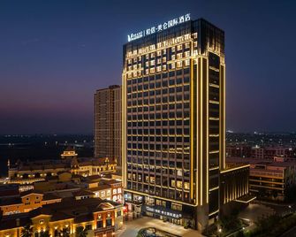 Grand Madison Hotel Xiangyang Hexin Outlets - Xiangyang - Edificio