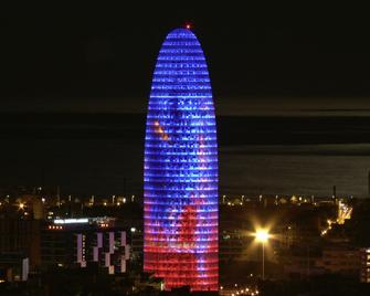 ibis Barcelona Montmelo Granollers - Granollers - Edificio