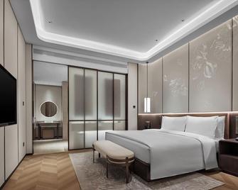 Wanda Jin Hotel Ordos - Ordos City - Habitación