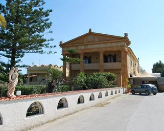Athena - Marinella