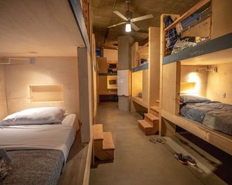 Podshare San Diego - San Diego - Bedroom