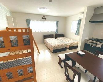 Watatsumi no yado - Vacation STAY 44120v - Iki - Bedroom