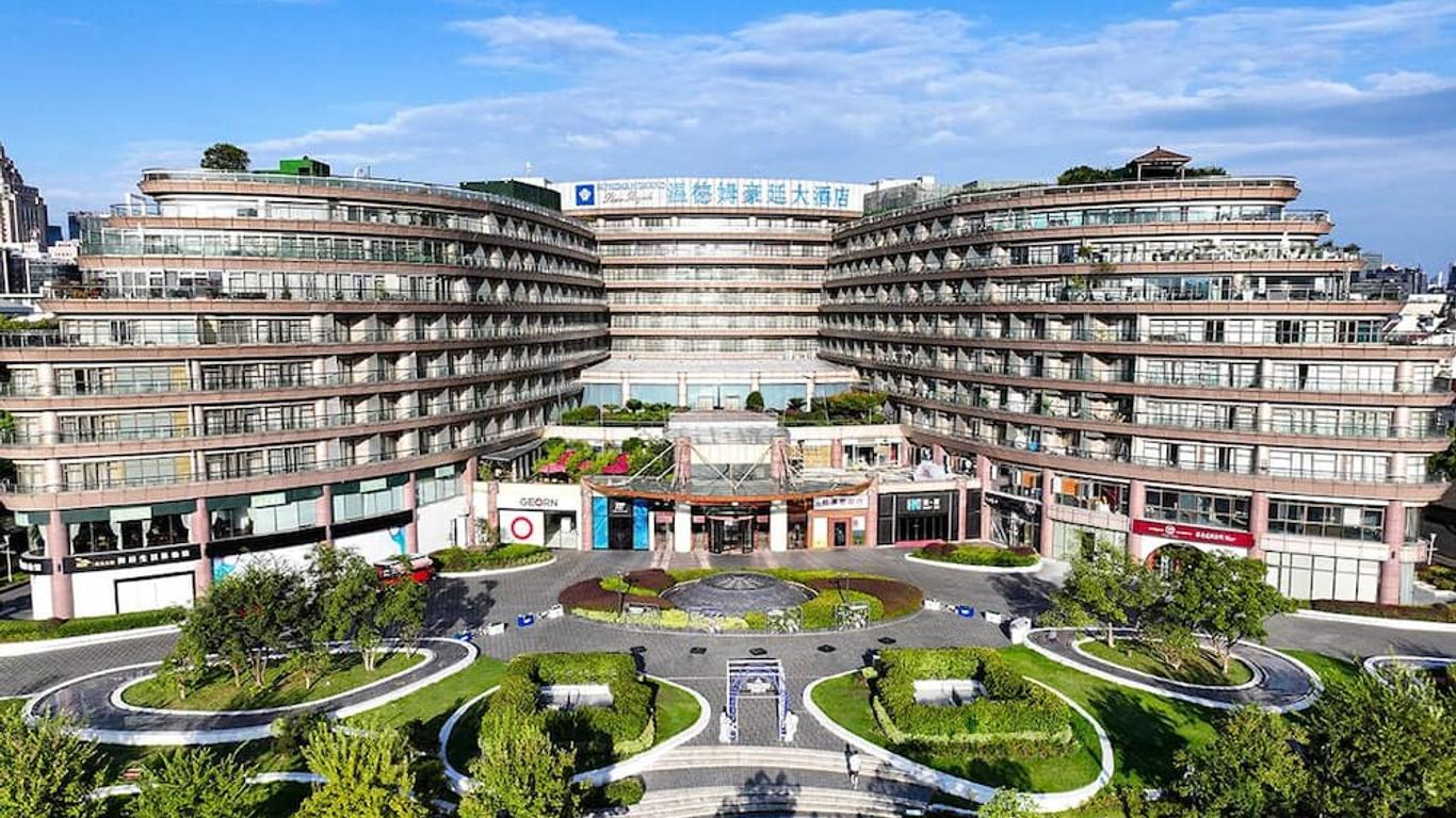 Wyndham Grand Plaza Royale Hangzhou