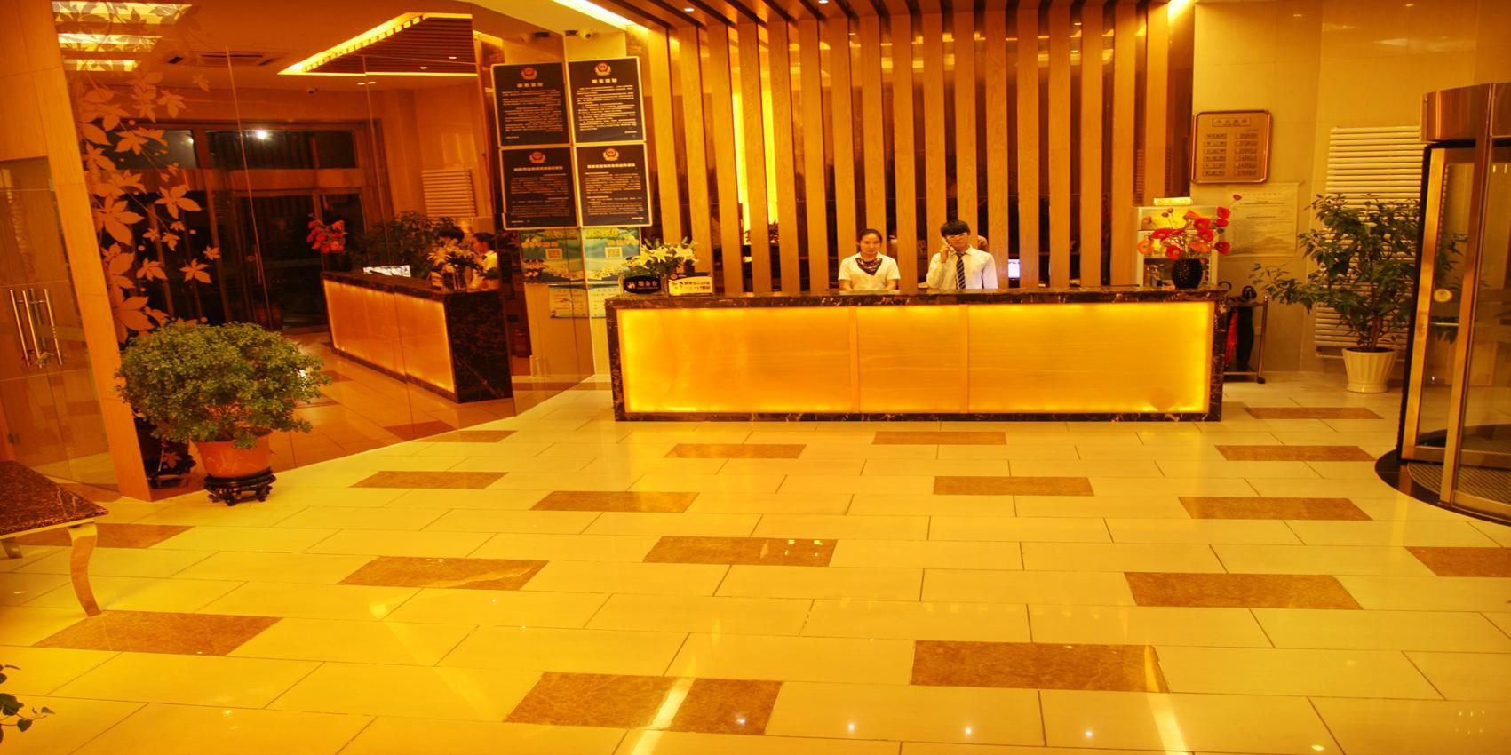 Sky House Business Hotel - بكين - أفضل طعام