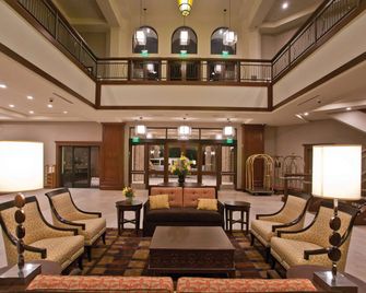 DoubleTree by Hilton Los Angeles - Rosemead - Rosemead - Hall d’entrée