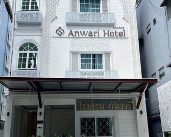 Anwari hotel - Bangkok - Edificio