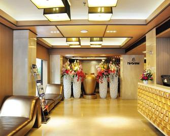 Hotel Senses - כלכולתה - דלפק קבלה