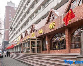 Hoi Tak Hotel International - Ürümqi - Gebäude