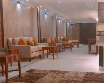 Sayer Furnished Unites Khamis Mushait - Khamis Mushait - Lounge