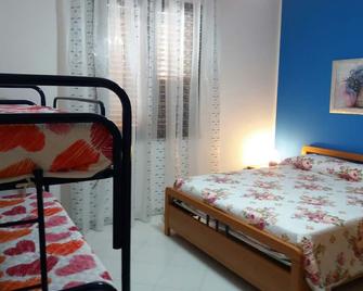 San Vito Lo Capo (TP) holiday home - San Vito Lo Capo - Bedroom