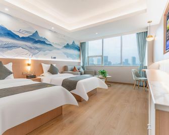 Yunnan Kingworld International Hotel - Kunming - Chambre