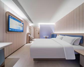 Hanting Hotel Chongqin Chaotianmen Changjiang Suodao - Chongqing - Kamar Tidur