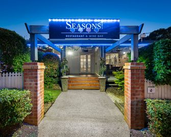 Ambassador On Ruthven - Toowoomba City - Bygning