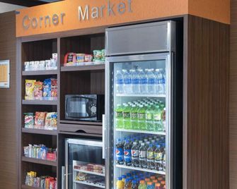 Fairfield by Marriott Inn & Suites Chicago St. Charles - Saint Charles - Shop