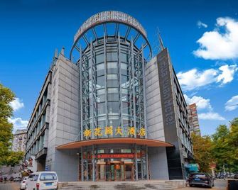 huayuan Hotel - Jiujiang - Building