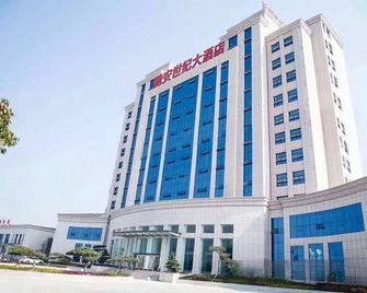 Chian Century Hotel - Shiyan - Building