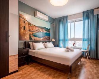 Avital Hotel - Jerusalén - Habitación
