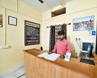 Shama Desert Camp - Jaisalmer - Front desk