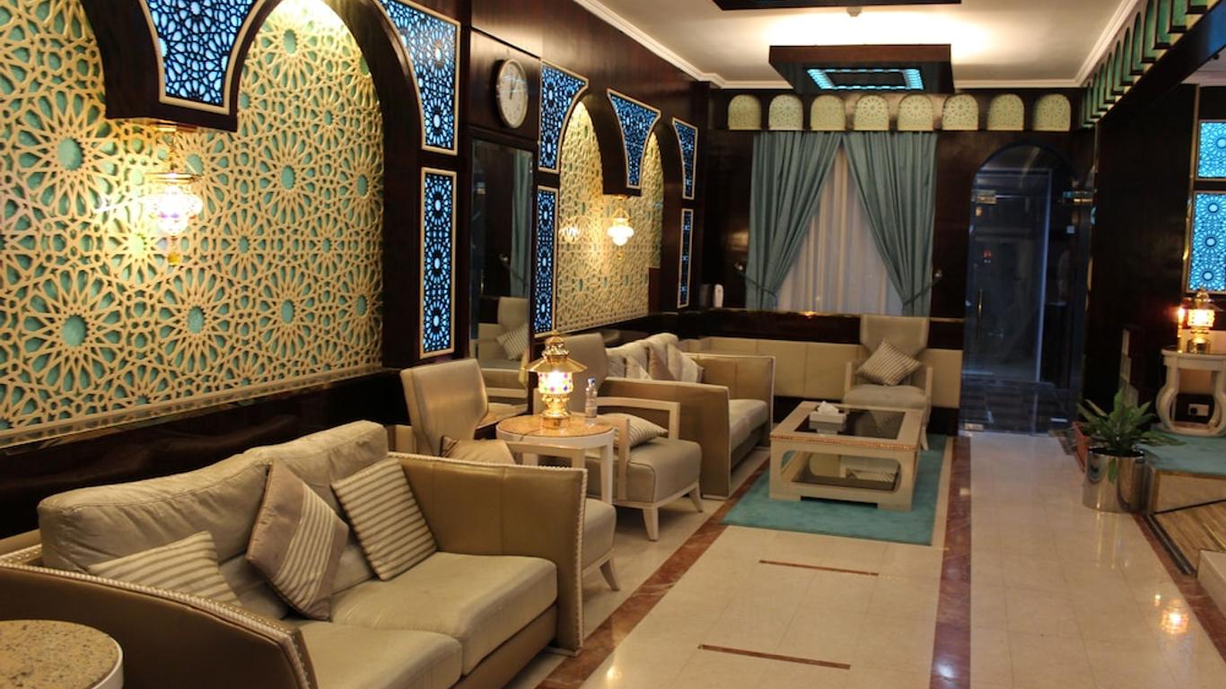 فندق مونت رويال دبي