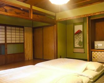 Now Travel Shinosaka - Osaka - Bedroom