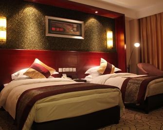 Dynasty International Hotel Yu - קונמינג - חדר שינה