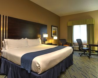 Holiday Inn Express & Suites Midwest City By IHG - Midwest City - Спальня