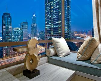 Kempinski The One Suites Hotel Shanghai Downtown - Shangai - Balcón