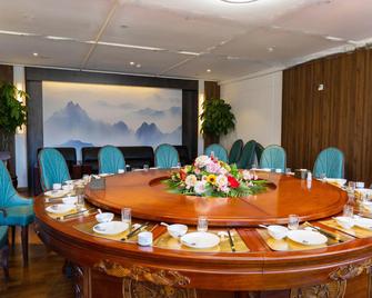 Changbaishan Hotel - Yanbian - Restaurante