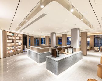 Ji Hotel Linxia Bafang Thirteen Alleys - Linxia - Lobby
