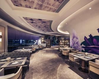 Mercure Hangzhou West Lake - Ханчжоу - Ресторан