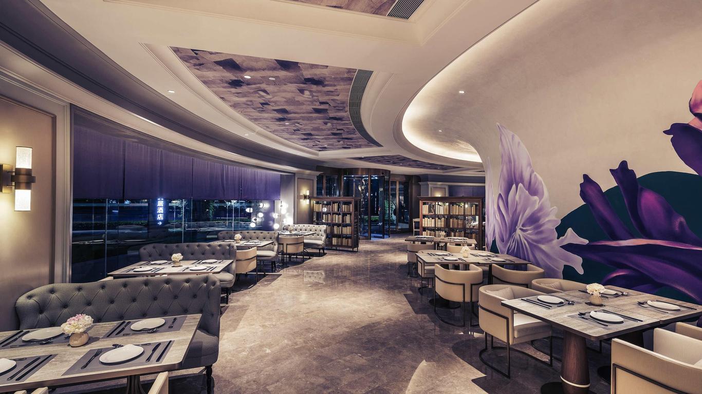 Mercure Hangzhou West Lake