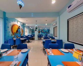 Hotel Amit executive Karad - Karād - Restaurant
