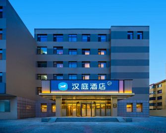 Hanting Hotel Huanghua Municipal Government - Cangzhou - Building