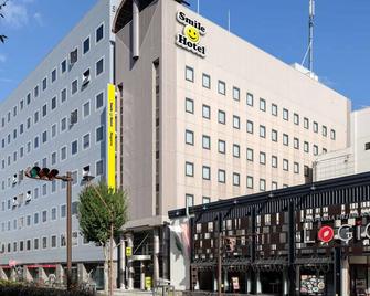 Smile Hotel Nagano - Nagano - Building