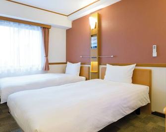 Toyoko Inn Osaka Semba Higashi - Osaka - Bedroom