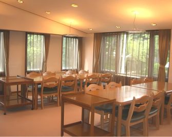 Yamanakako Villa Kisetsufu - יאמאנאקאקו - מסעדה