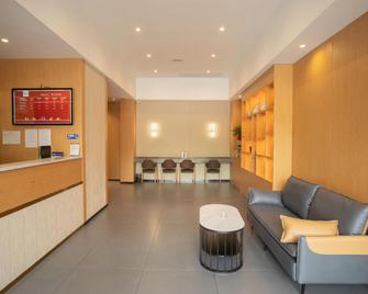 Thank Inn Hotel Hu'nan Huaihua Hecheng District South High-Speed Railway Station - Huaihua - Lobby