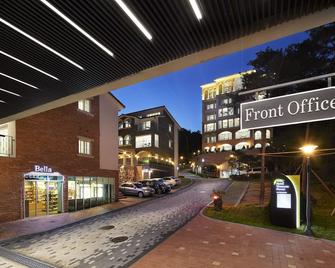 Hotel Thesoom Forest - Yongin - Edificio