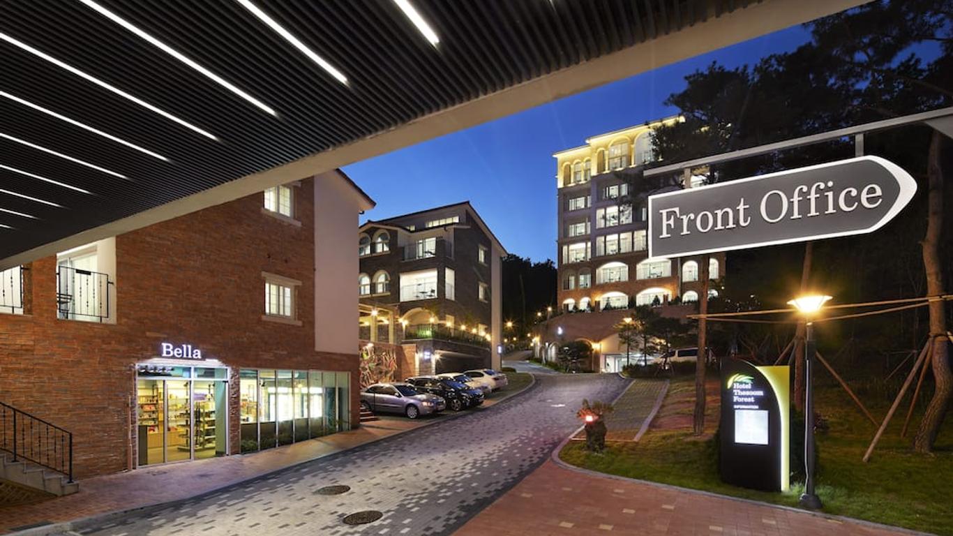 Hotel Thesoom Forest