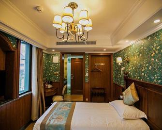 Guyun Holiday Hostel - Hangzhou - Bedroom