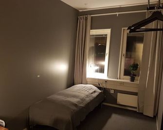 Vandrarhem Uppsala - Portalgatan - Uppsala - Habitació