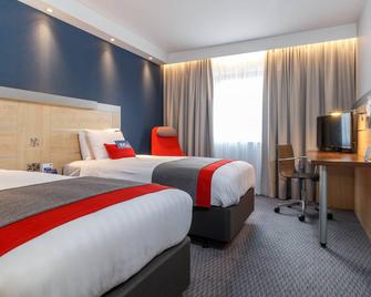 Holiday Inn Express Birmingham - Walsall - Walsall - Slaapkamer