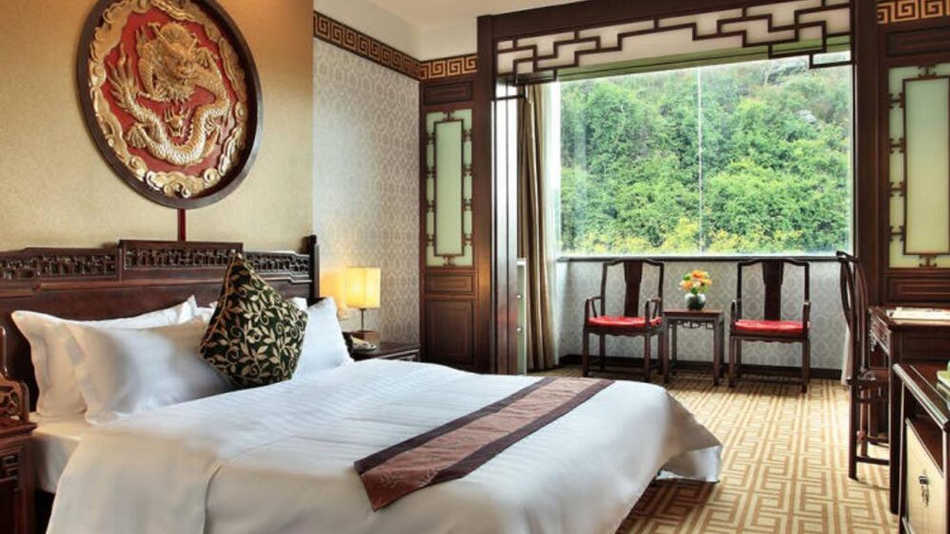 Guilin Park Hotel