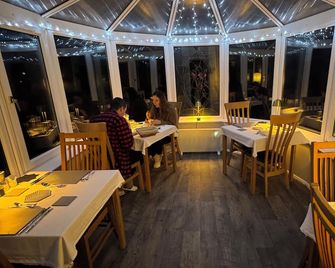 Crannaig House - Aberfoyle - Restaurante