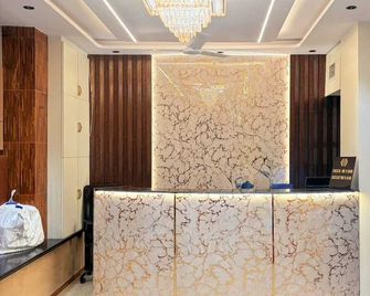 Hotel Qamar - Bombay - Recepción
