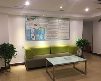 Jiajie Hotel (Haikou Qilou Old Street) - Haikou - Sala de estar