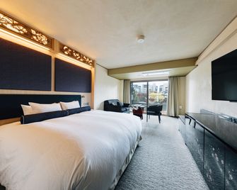Hotel Alza Kyoto - Kioto - Habitación