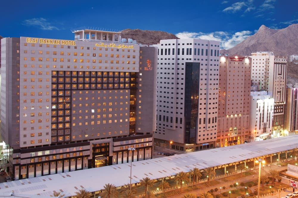 Elaf Bakkah Hotel - מכה - בניין