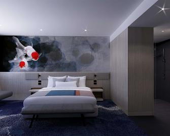 Novotel Sydney Cabramatta (November 2025) - Cabramatta - Bedroom